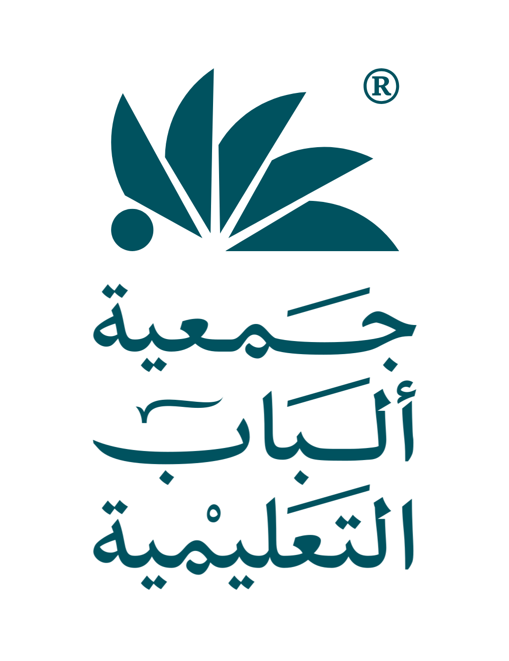 من نحن