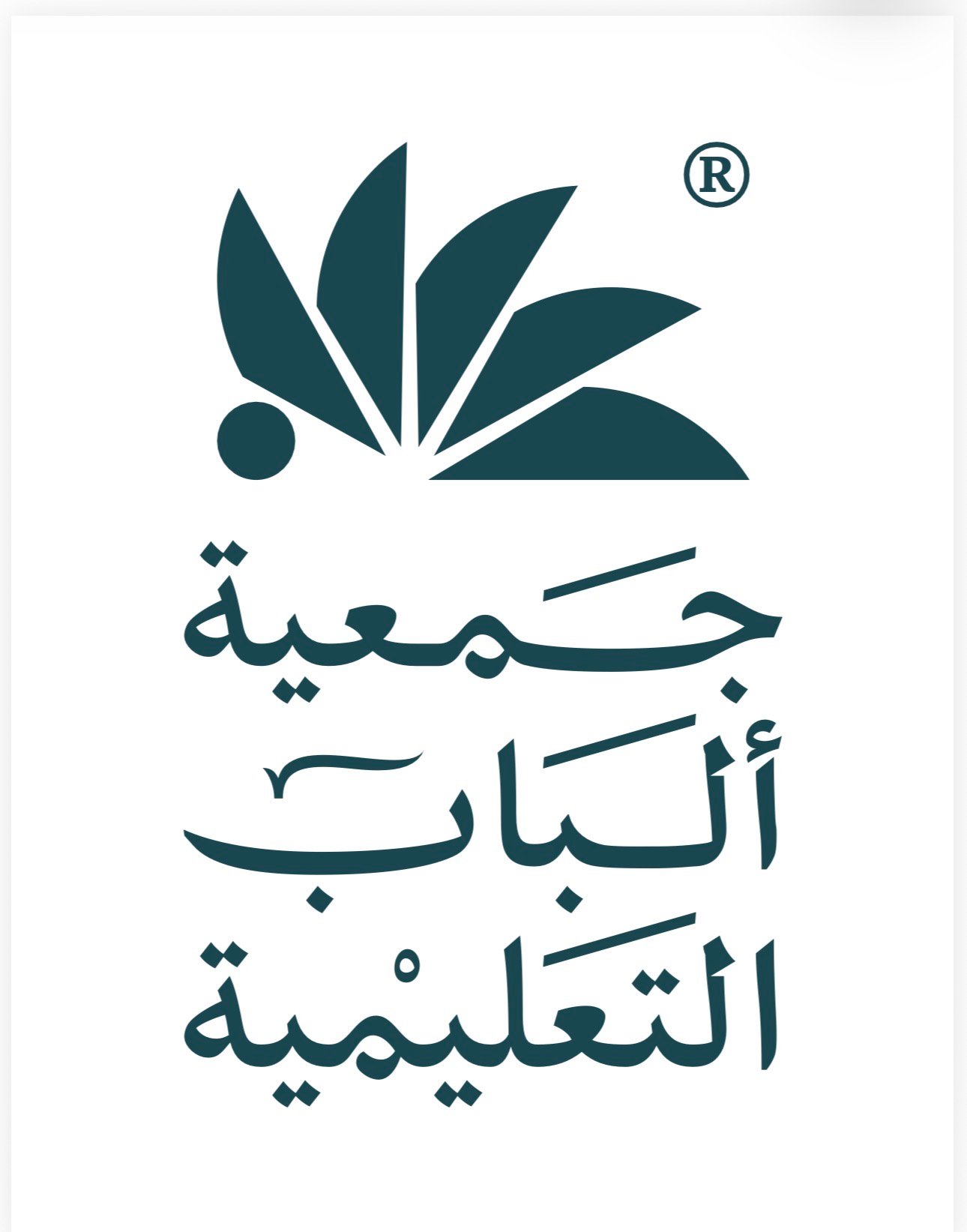 عبدالمحسن عبدالكريم الشدوخي